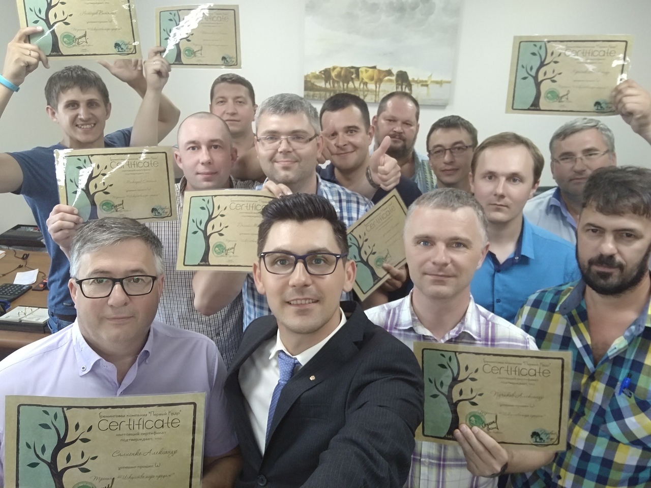 Липецкий корпоративный тренинг агро продаж Липецкий корпоративный тренинг агро продаж